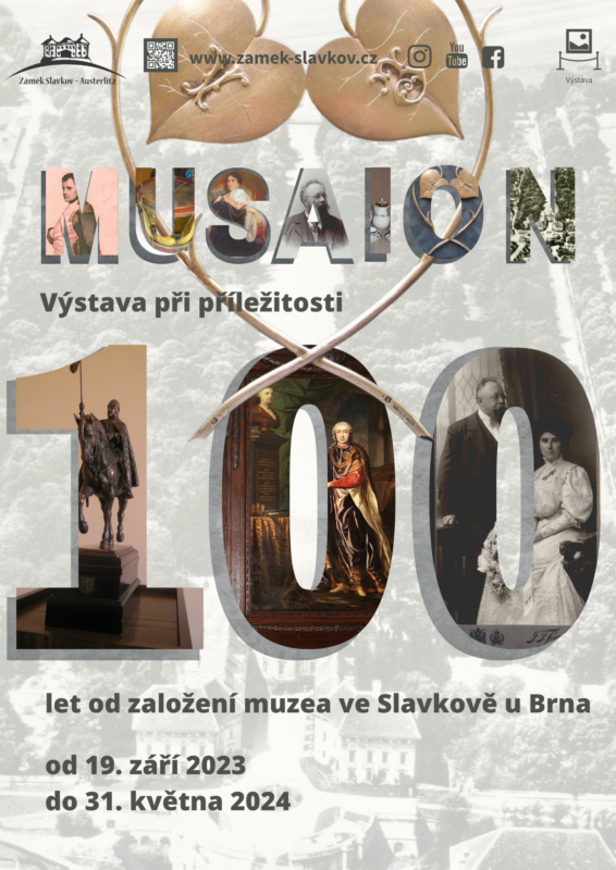 MUSAION